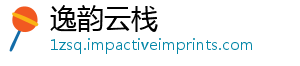 逸韵云栈